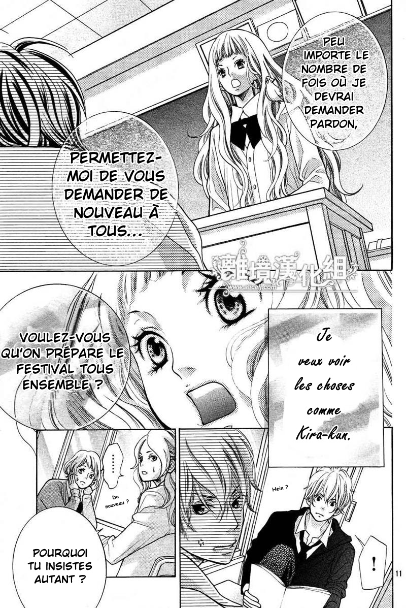 img Kyo no Kira-kun 13